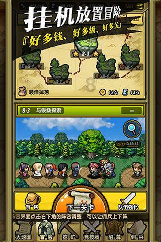全民剧本大师内置菜单