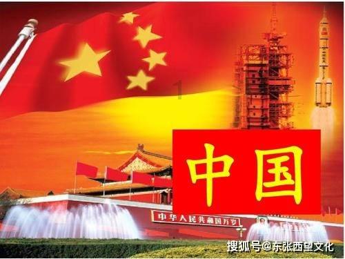 省政协十三届二次会议收到提案1269件