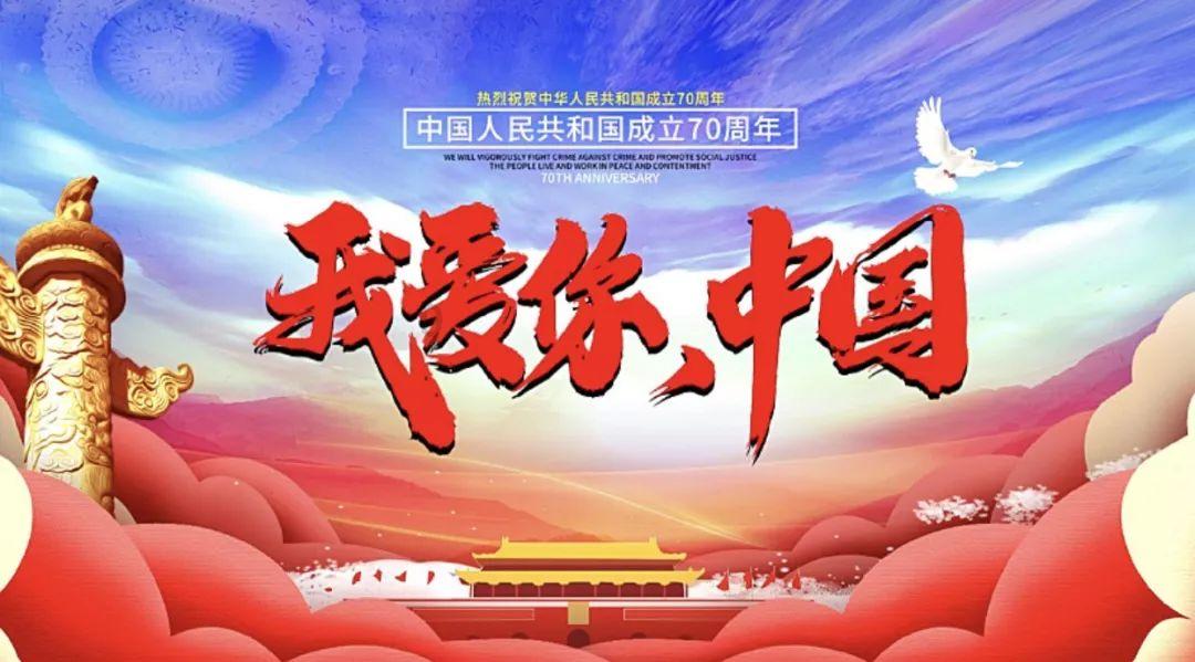 英雄之剑