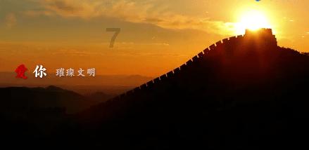 C罗不踢了？不满主办方，对直播带货网红蹭流量很生气【附直播带货行业市场发展分析】