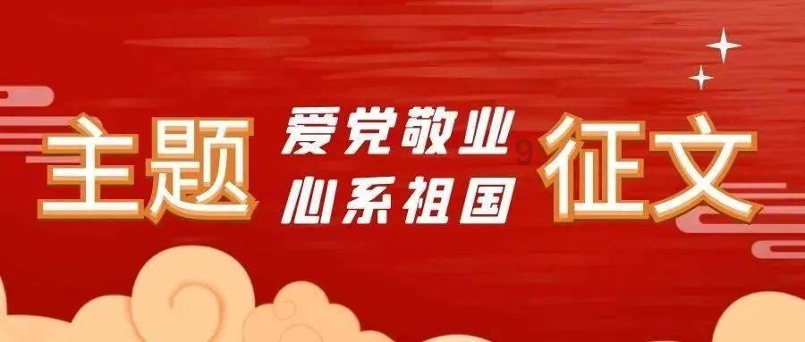 俄称坠毁运输机载有65名战俘,乌官员:尚未看到这种迹象